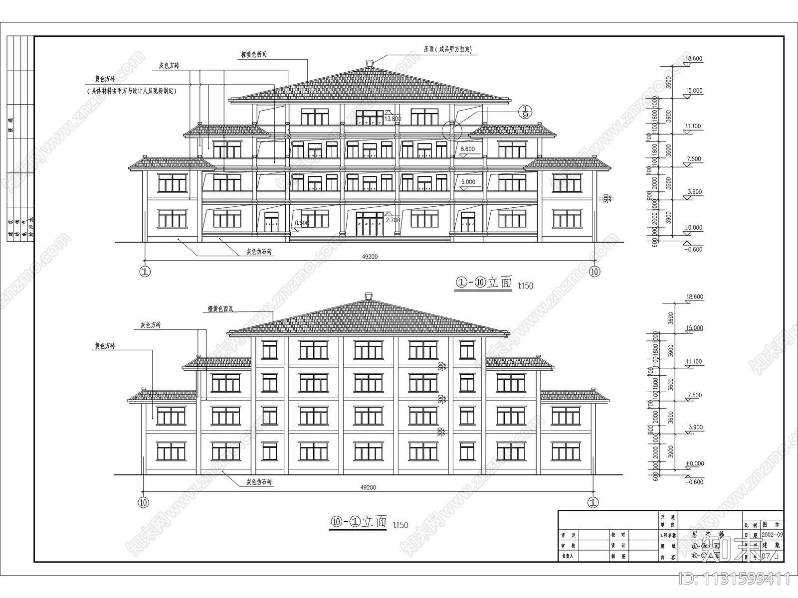 殡仪馆思亲楼建筑cad施工图下载【ID:1131599411】