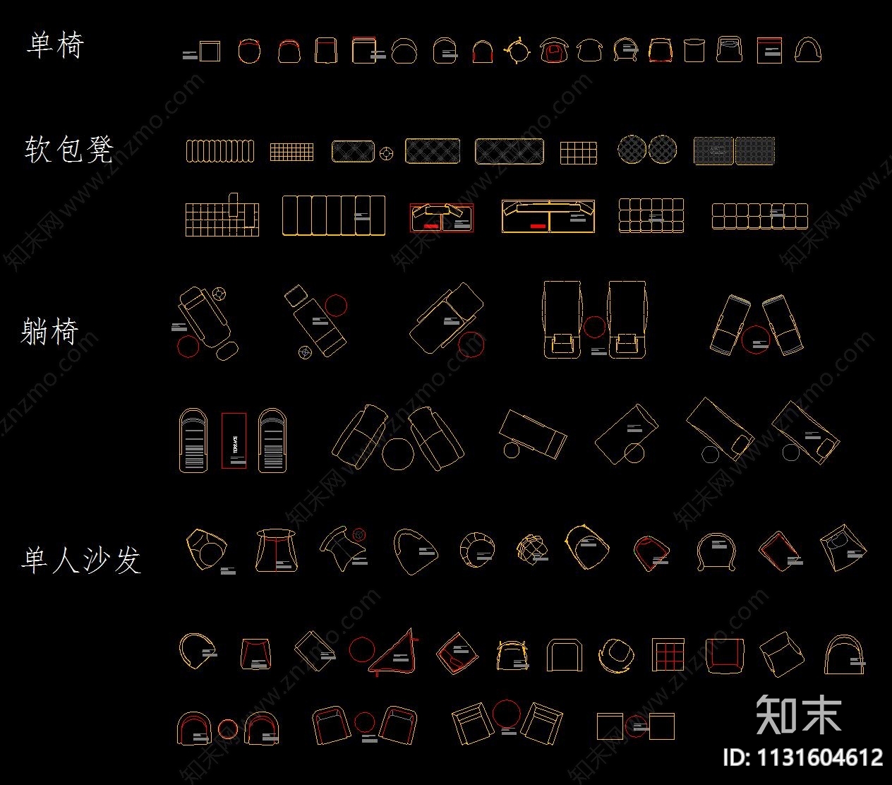 图库沙发桌椅床施工图下载【ID:1131604612】