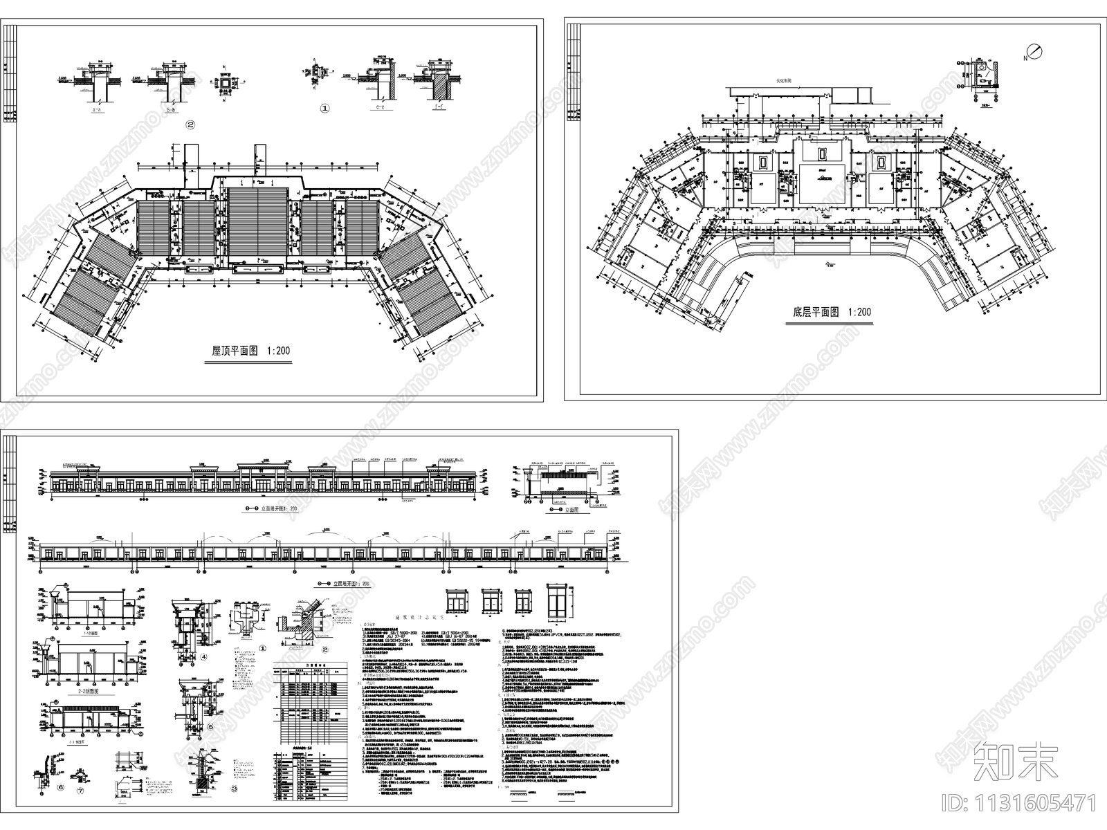 株洲悼念厅建筑cad施工图下载【ID:1131605471】