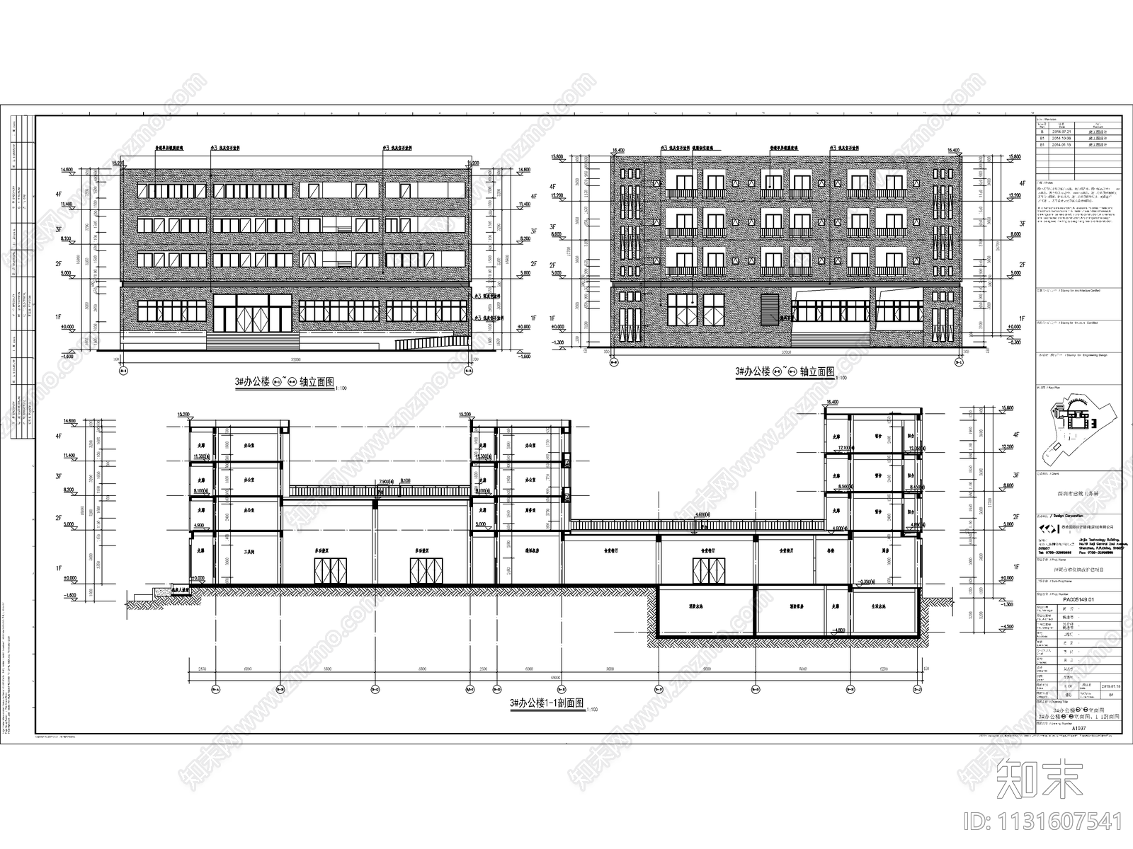 广东省某殡仪馆建筑全专业cad施工图下载【ID:1131607541】