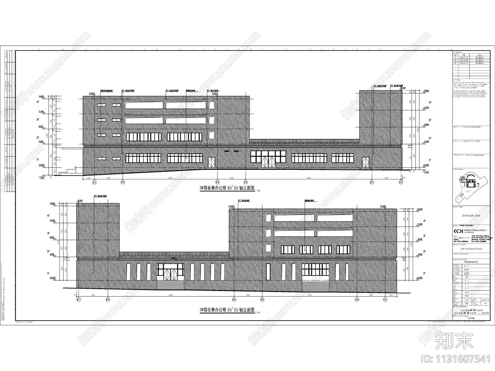 广东省某殡仪馆建筑全专业cad施工图下载【ID:1131607541】