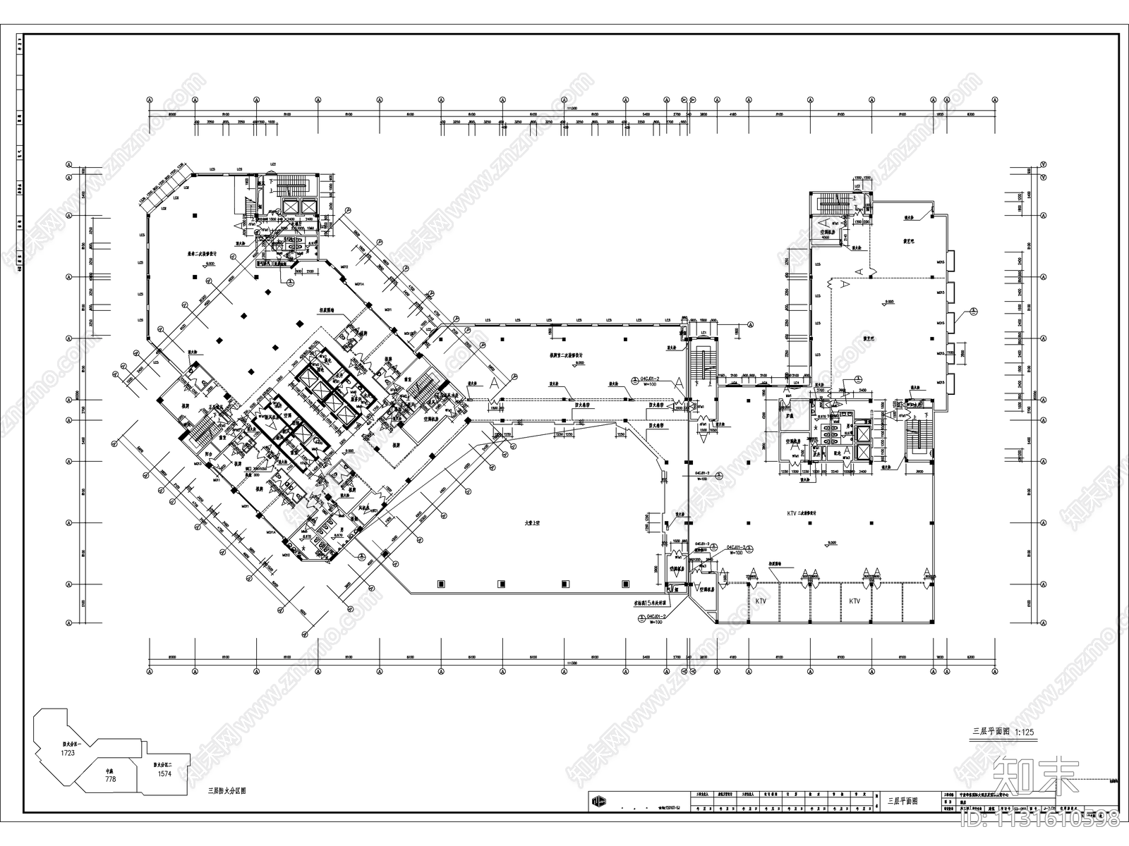 五星级商务酒店建筑cad施工图下载【ID:1131610598】