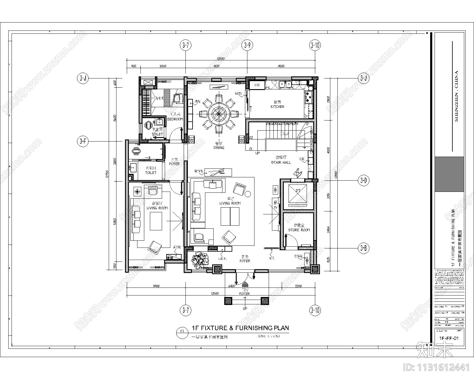 深圳瑞景苑别墅效果图cad施工图下载【ID:1131612441】