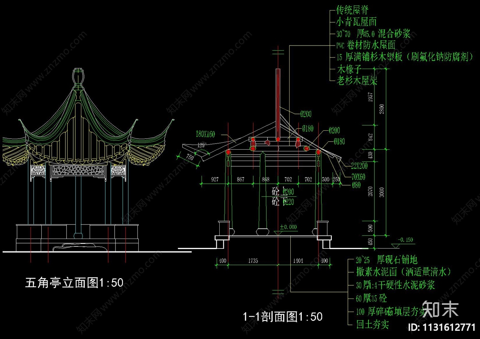 中式古建四角五角六角八角亭圆亭梭子亭cad施工图下载【ID:1131612771】