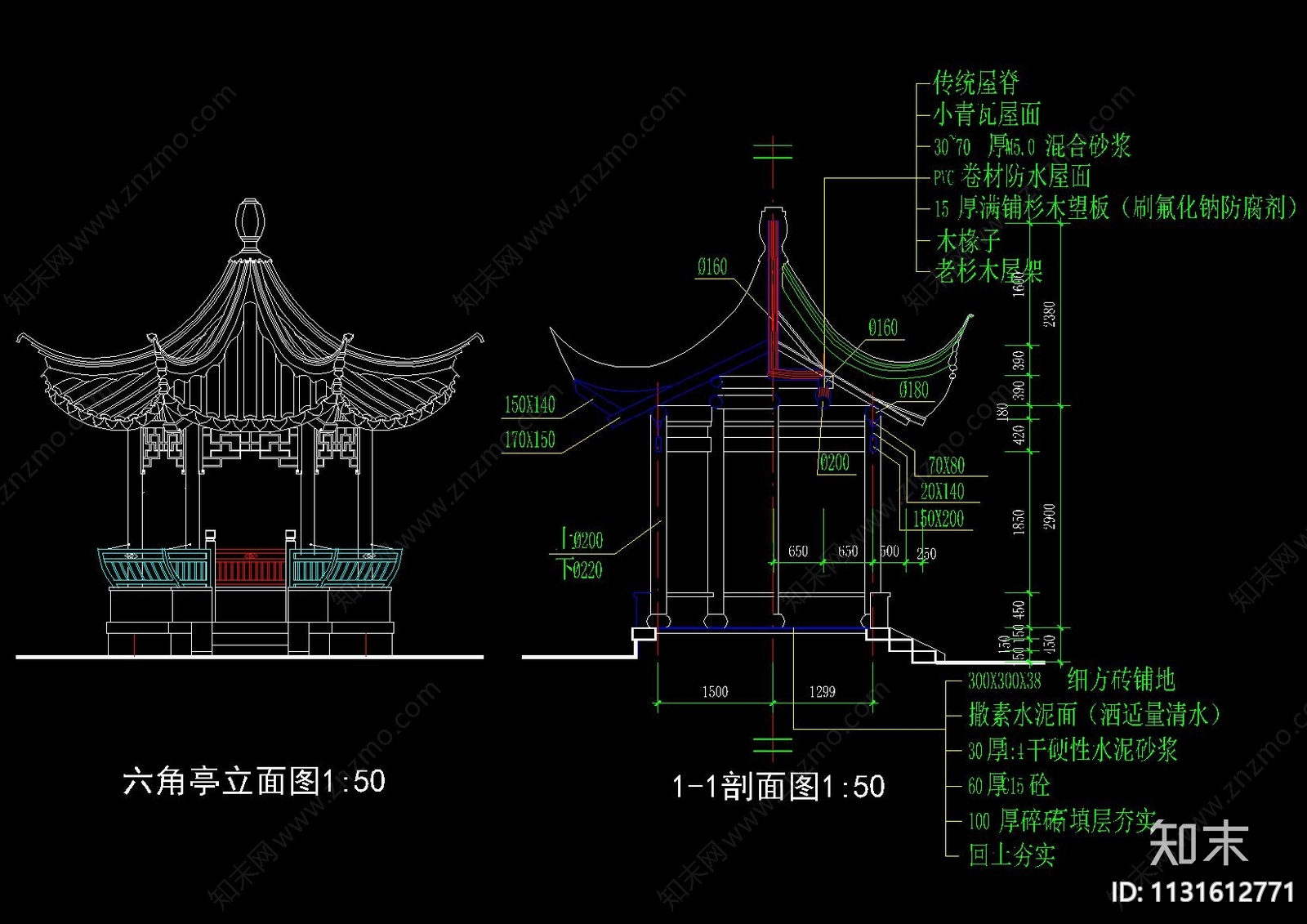 中式古建四角五角六角八角亭圆亭梭子亭cad施工图下载【ID:1131612771】