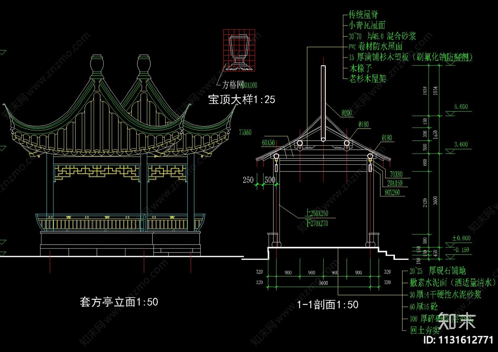 中式古建四角五角六角八角亭圆亭梭子亭cad施工图下载【ID:1131612771】