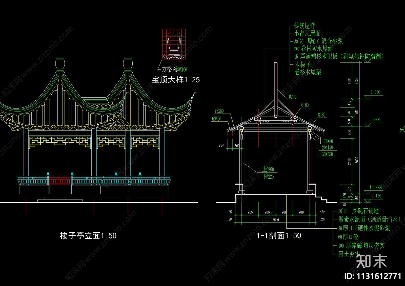 中式古建四角五角六角八角亭圆亭梭子亭cad施工图下载【ID:1131612771】