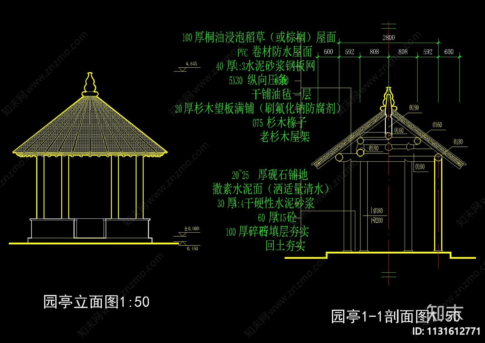 中式古建四角五角六角八角亭圆亭梭子亭cad施工图下载【ID:1131612771】