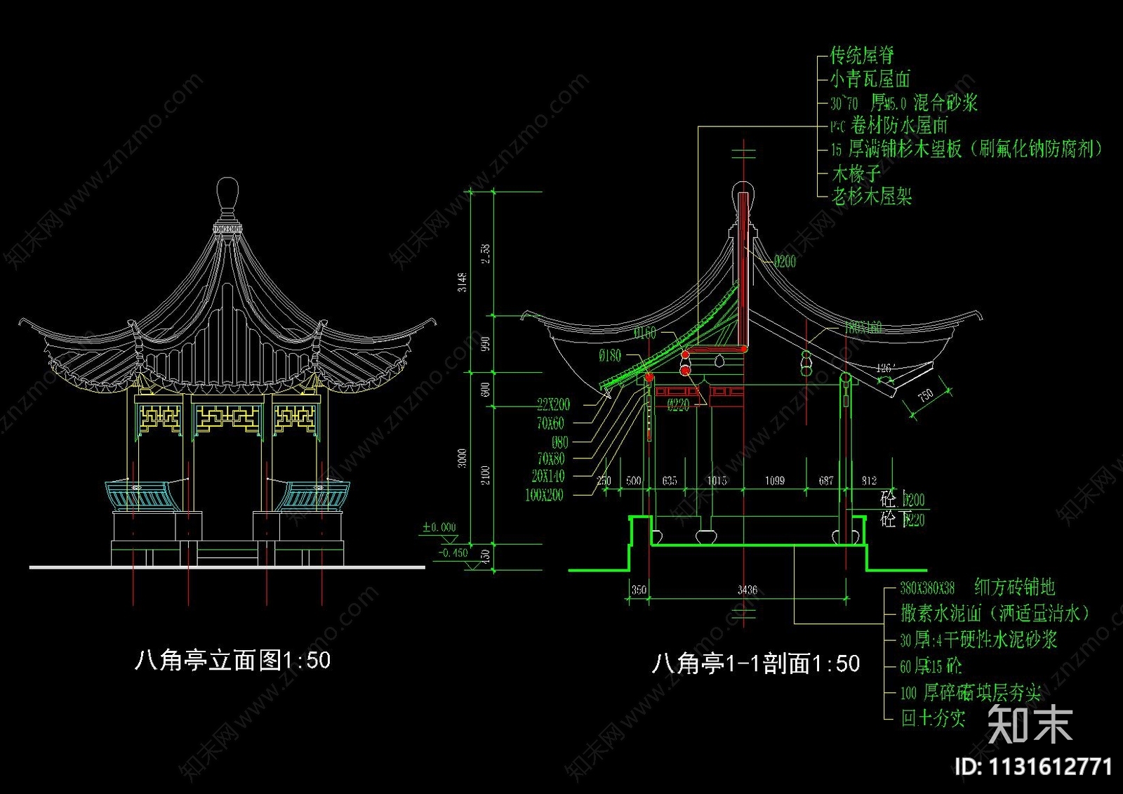 中式古建四角五角六角八角亭圆亭梭子亭cad施工图下载【ID:1131612771】