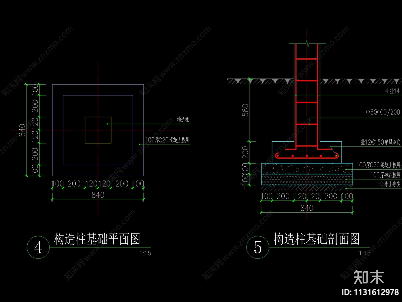 花岗岩饰面矮墙标准做法详图施工图下载【ID:1131612978】