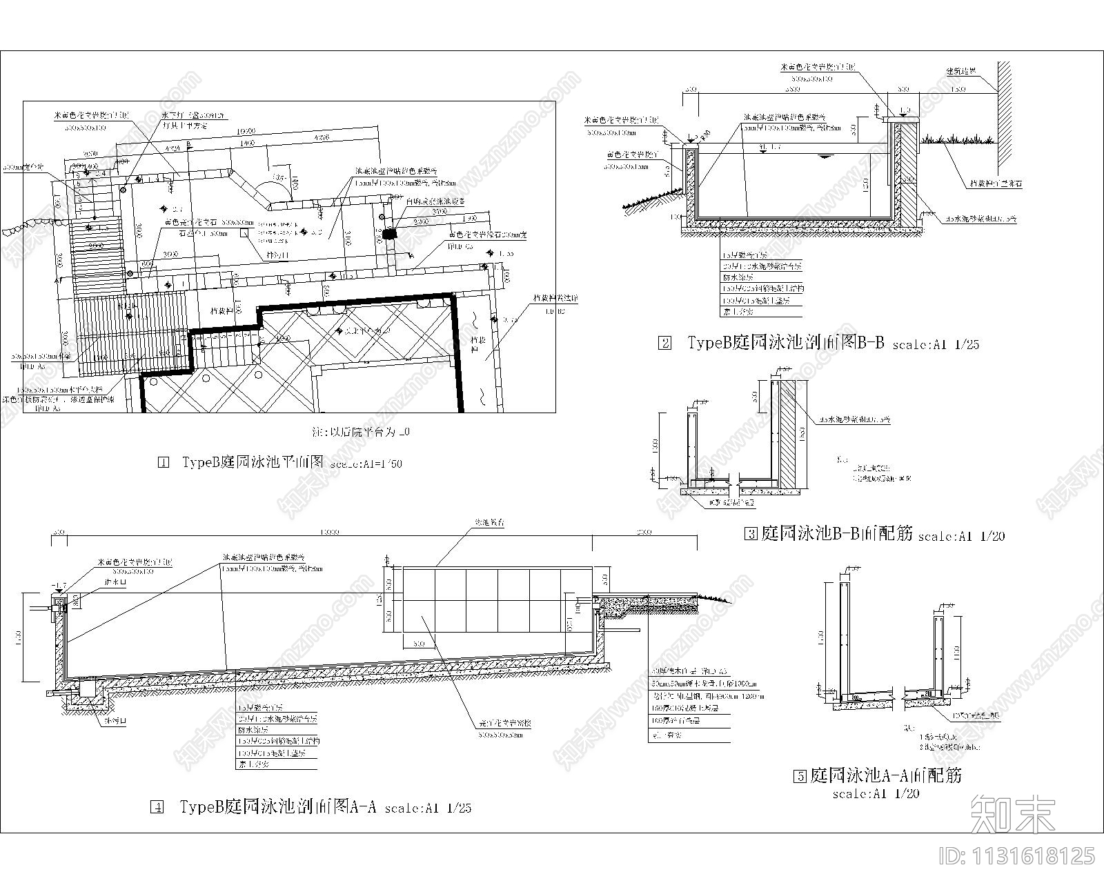 泳池挡墙特色水景别墅景观cad施工图下载【ID:1131618125】