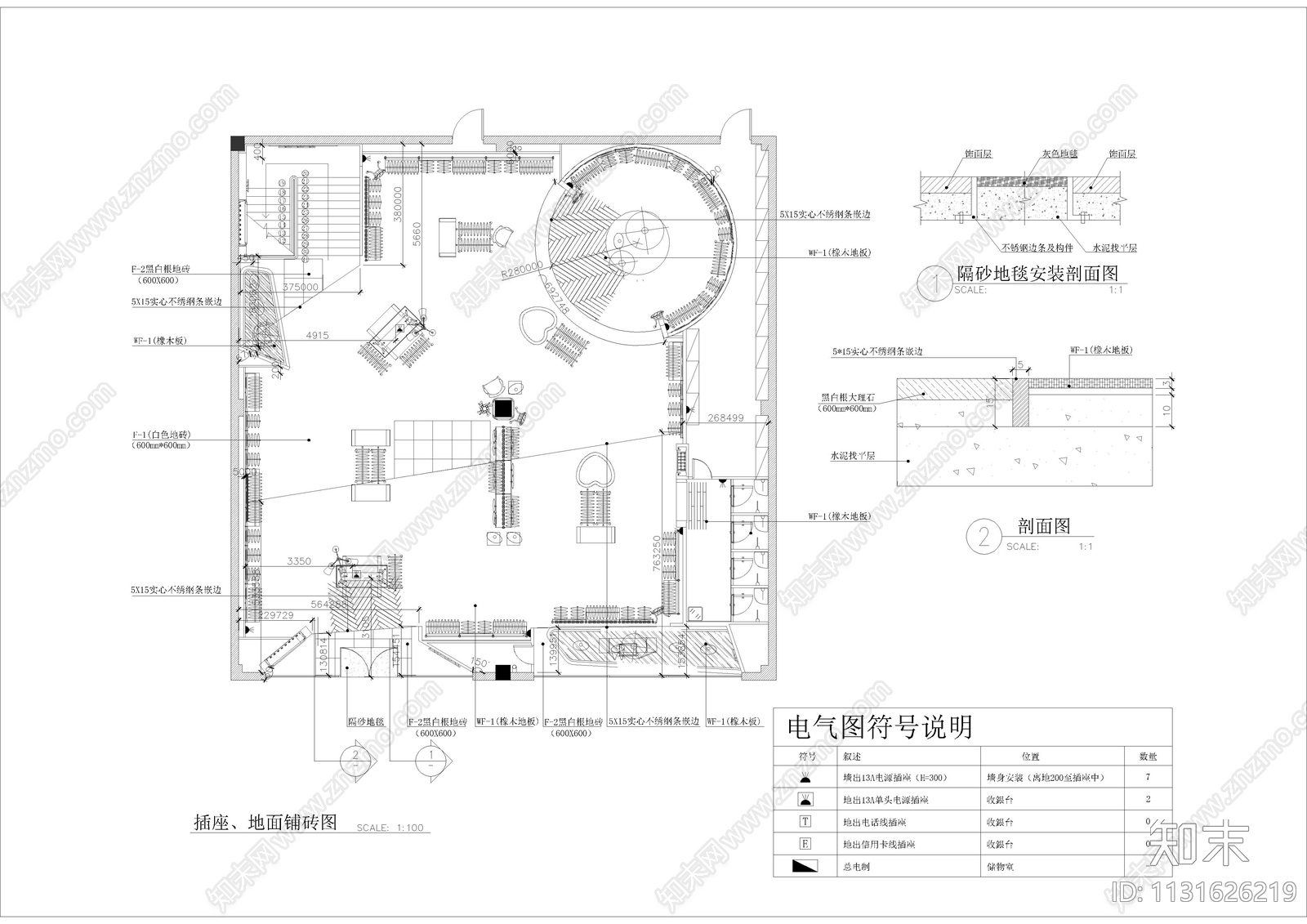 奥特莱斯服装专卖店装修cad施工图下载【ID:1131626219】