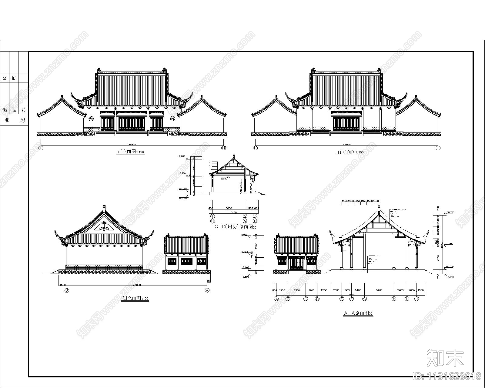 财神殿全套cad施工图下载【ID:1131628018】