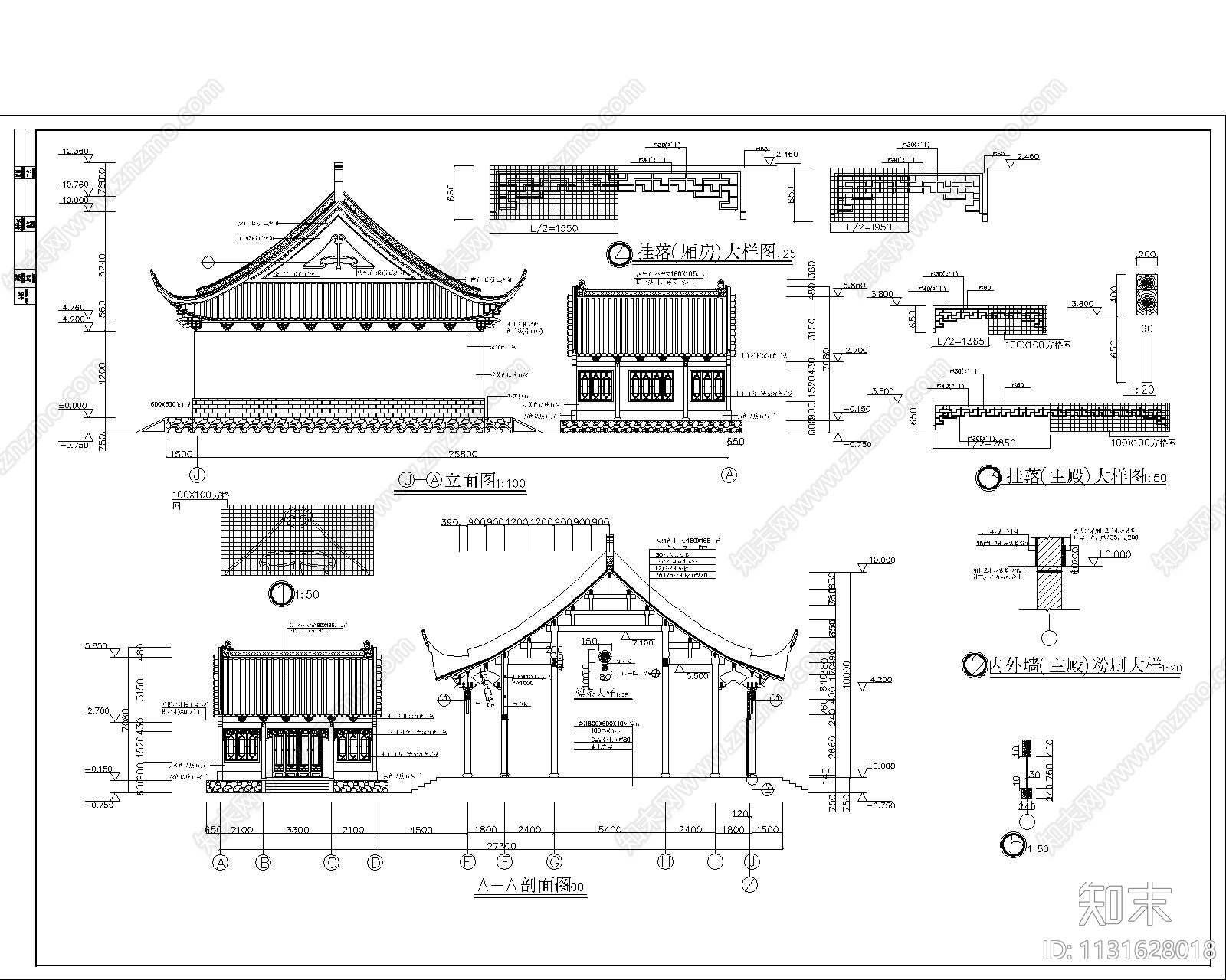 财神殿全套cad施工图下载【ID:1131628018】