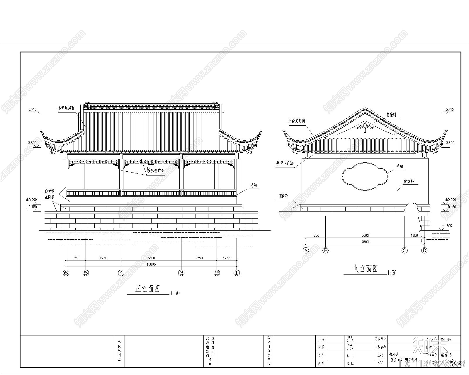 仿古建筑cad施工图下载【ID:1131628373】