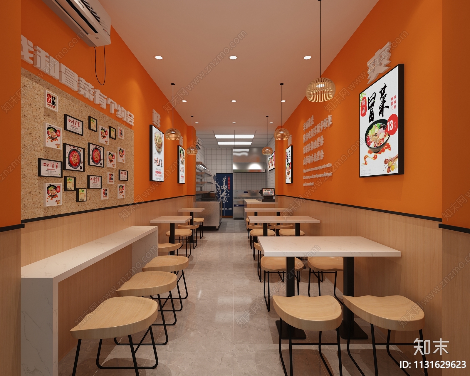 现代麻辣烫店3D模型下载【ID:1131629623】