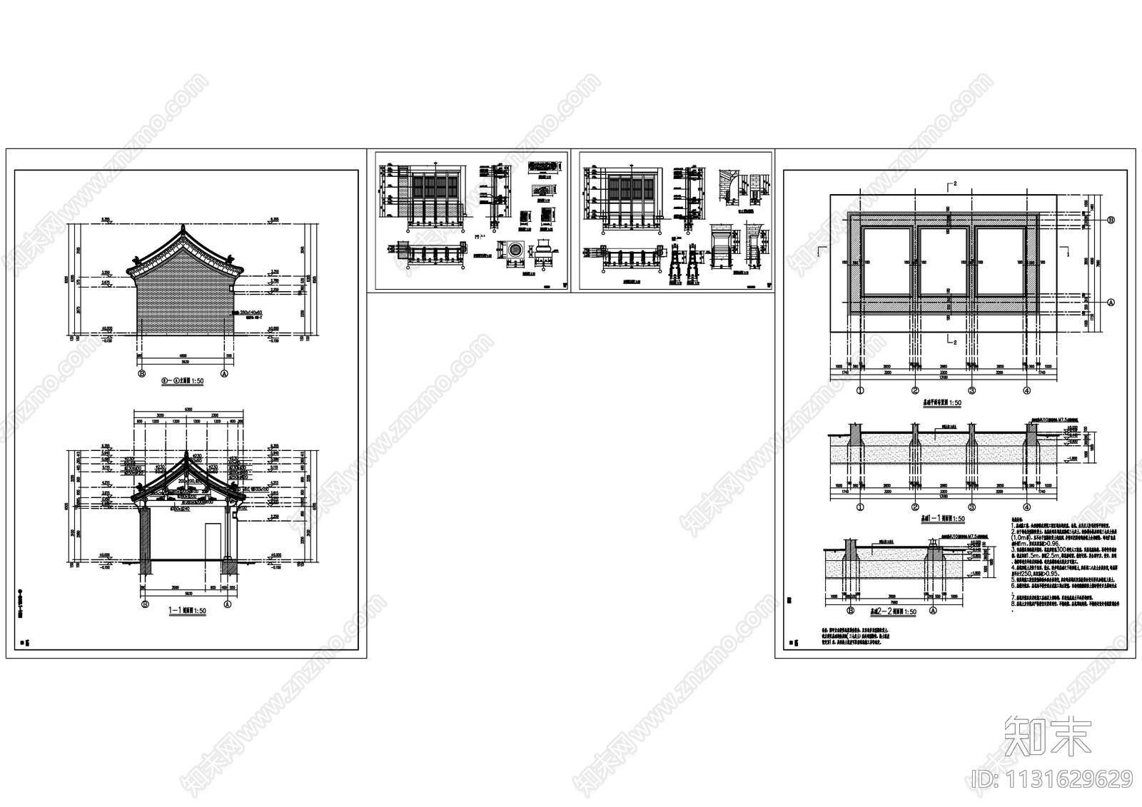 生态厕所建筑cad施工图下载【ID:1131629629】