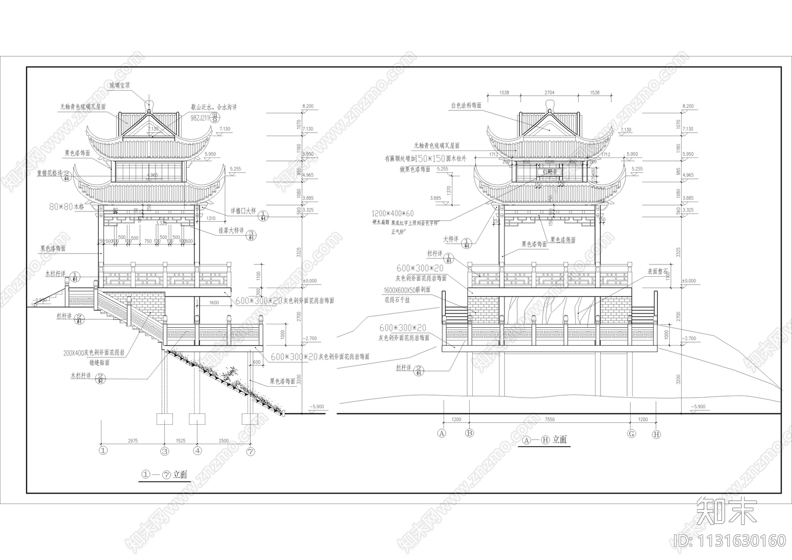 回雁峰归雁亭建筑cad施工图下载【ID:1131630160】