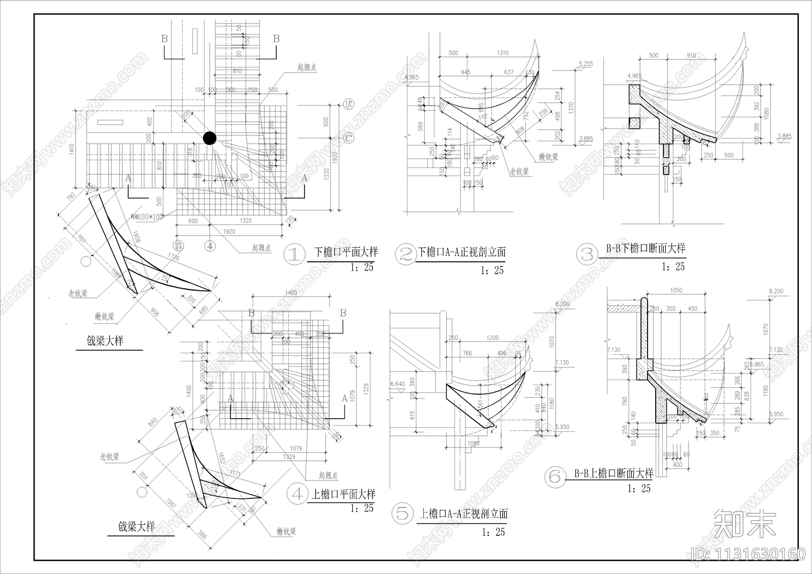 回雁峰归雁亭建筑cad施工图下载【ID:1131630160】