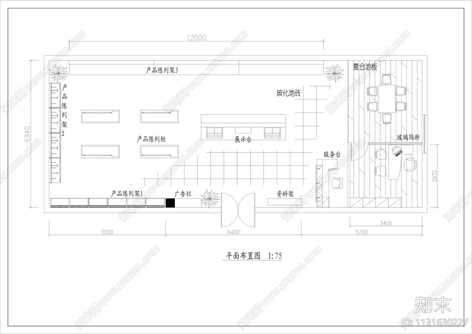 电器商店装修施工图下载【ID:1131630227】