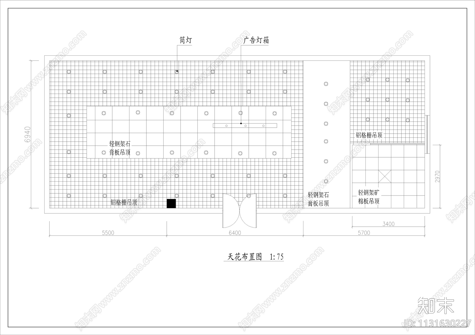 电器商店装修cad施工图下载【ID:1131630227】