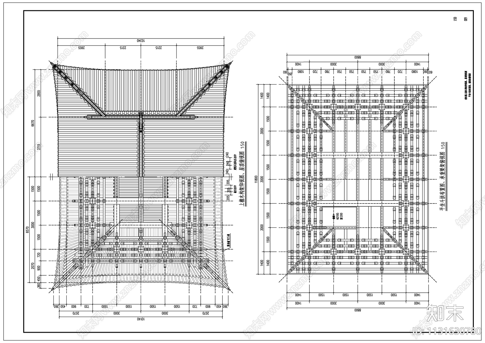 重檐歇山顶古建筑cad施工图下载【ID:1131630780】