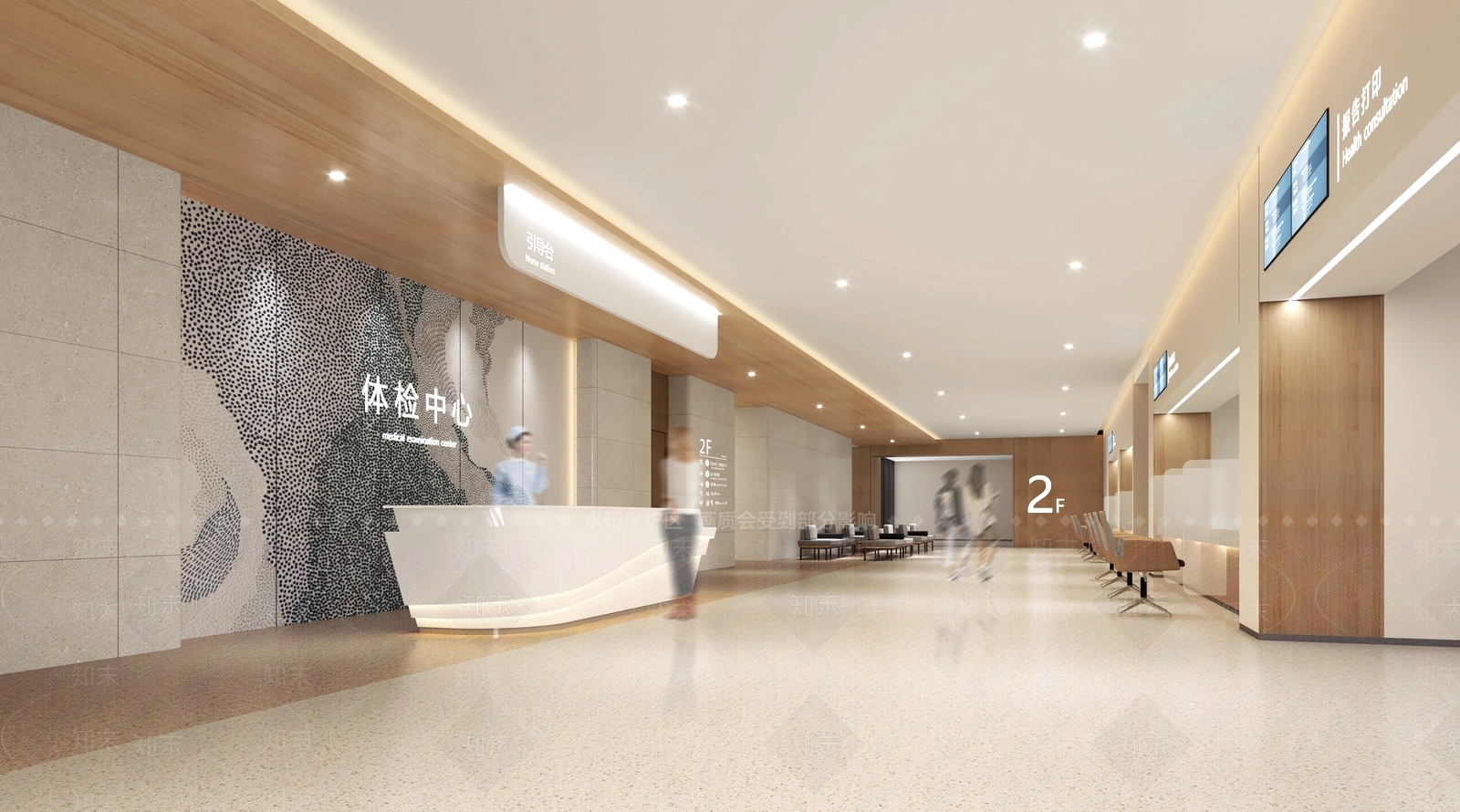现代医院护士站3D模型下载【ID:1131631364】