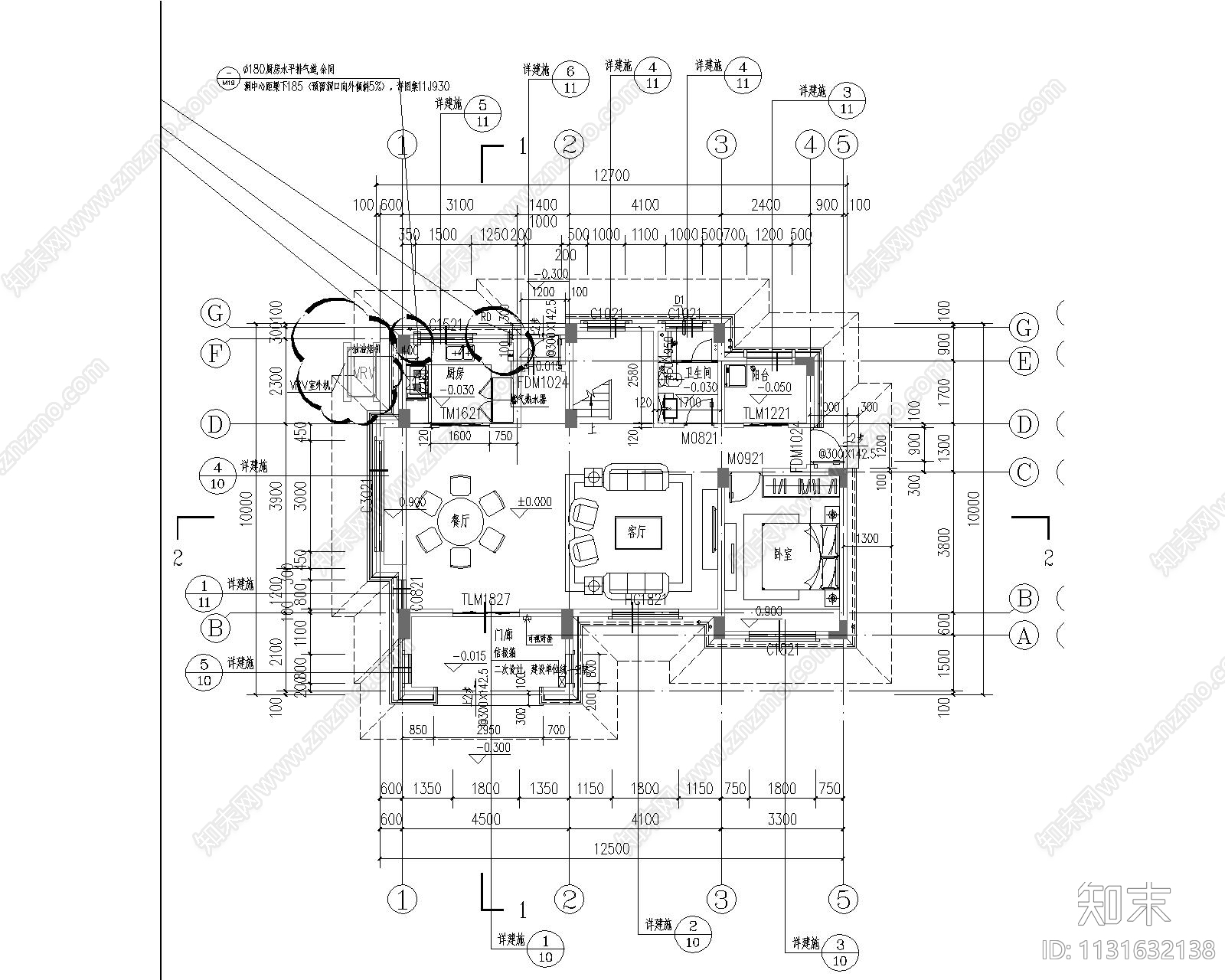 独栋小别墅建筑cad施工图下载【ID:1131632138】