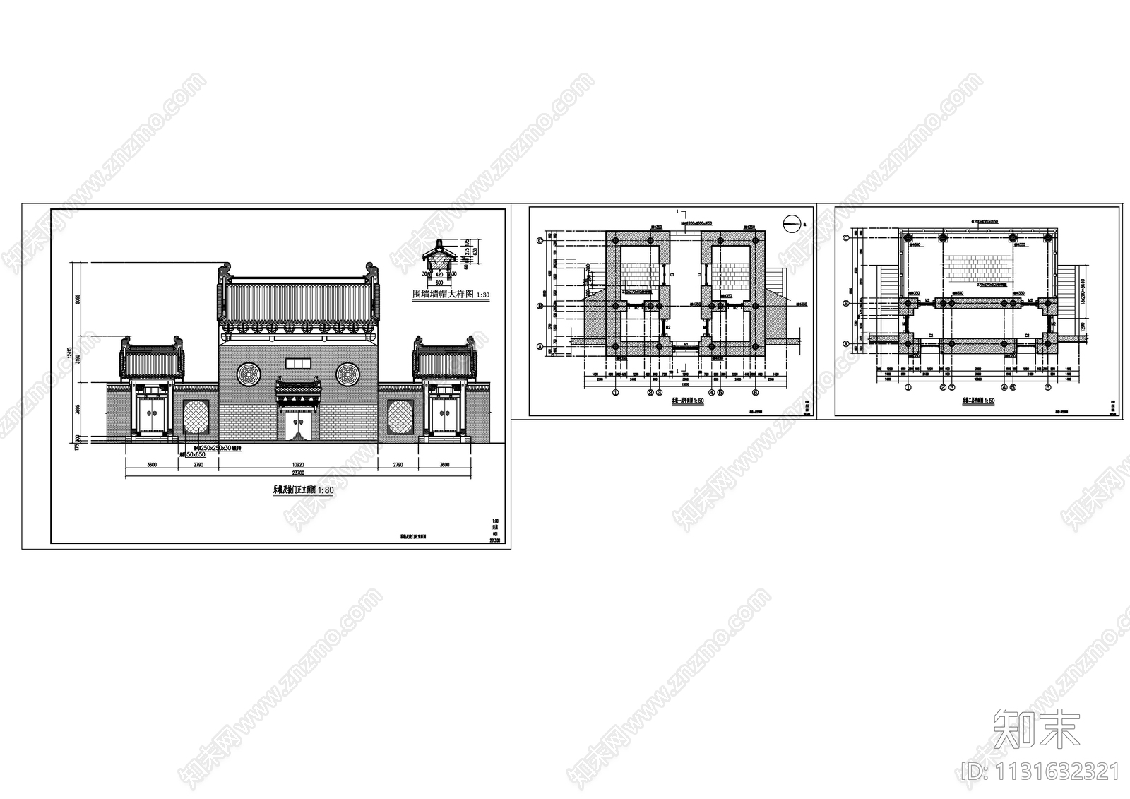 乐楼戏台建筑cad施工图下载【ID:1131632321】