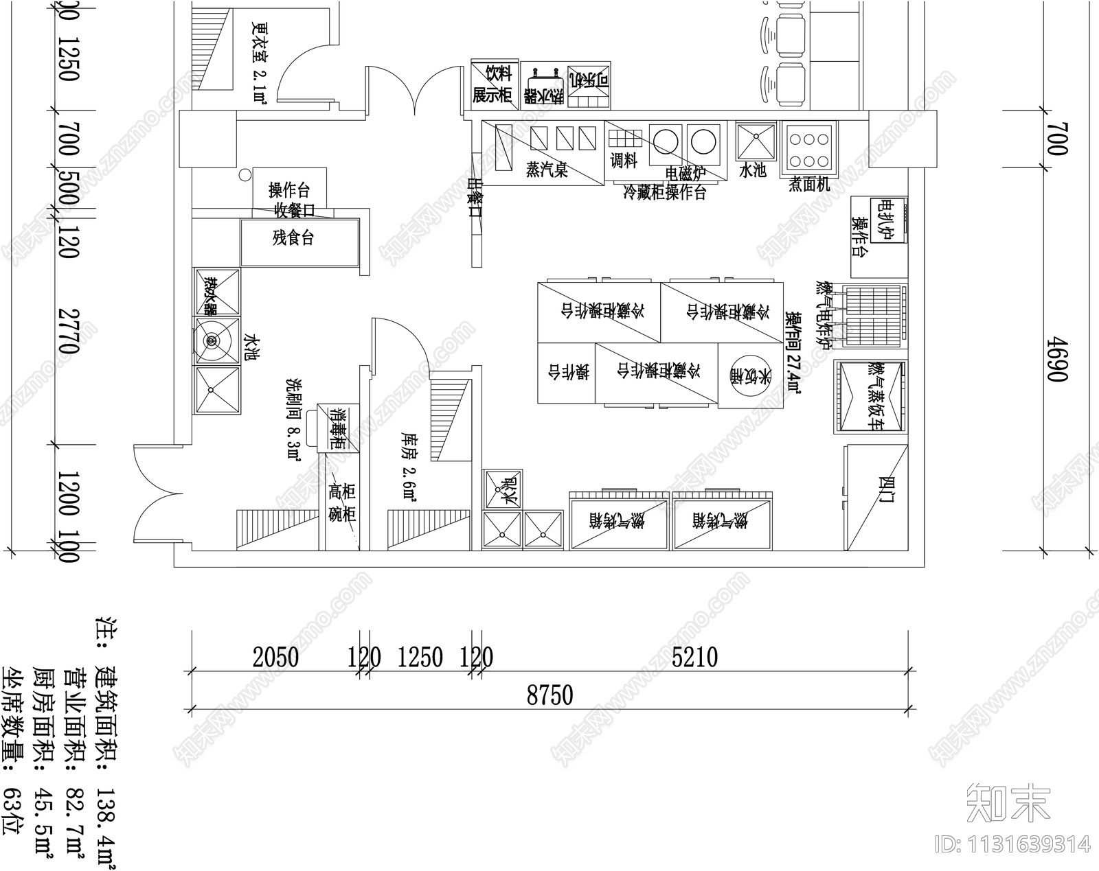 快餐店室内cad施工图下载【ID:1131639314】