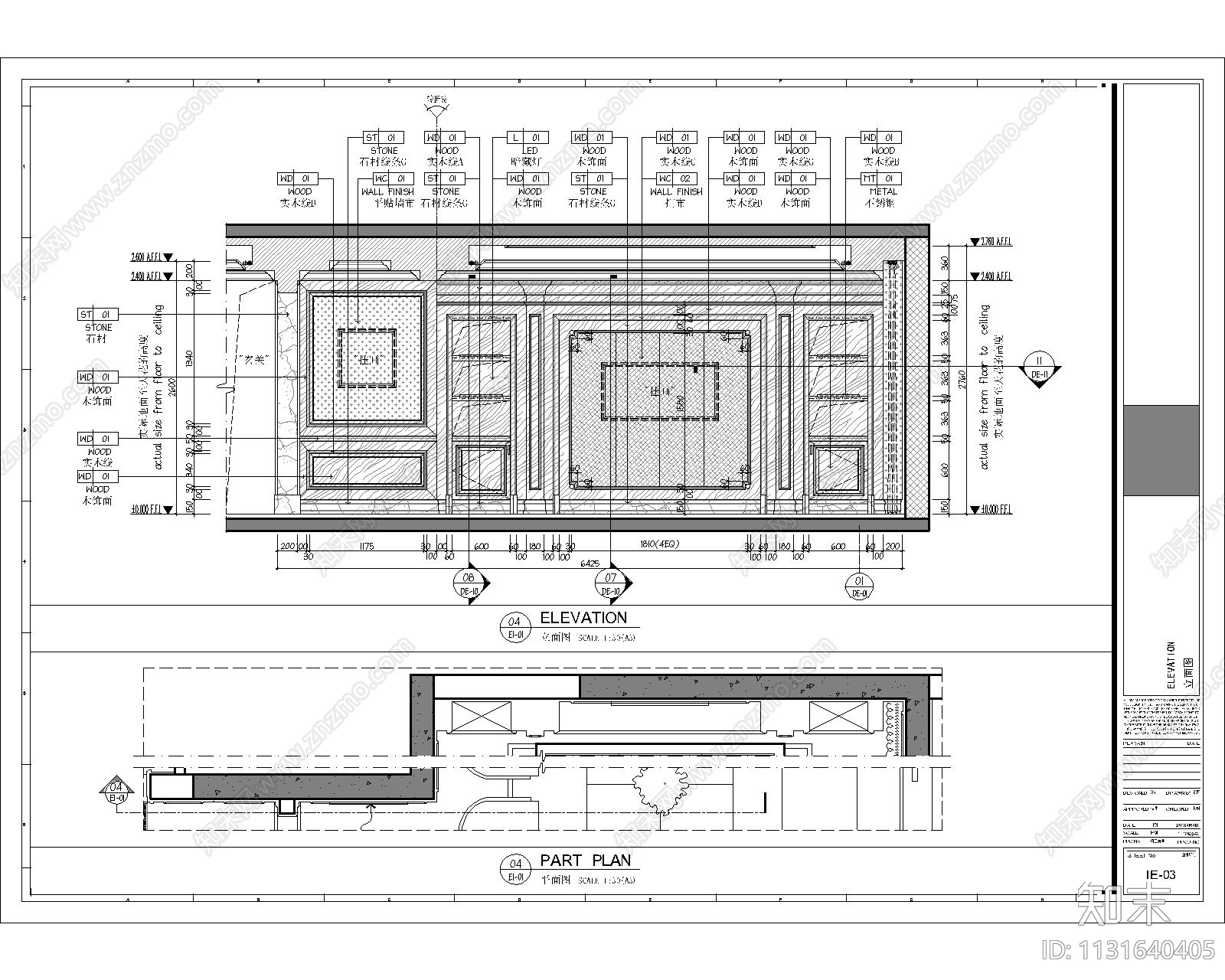中洲中央公园平层家装室内效果图cad施工图下载【ID:1131640405】