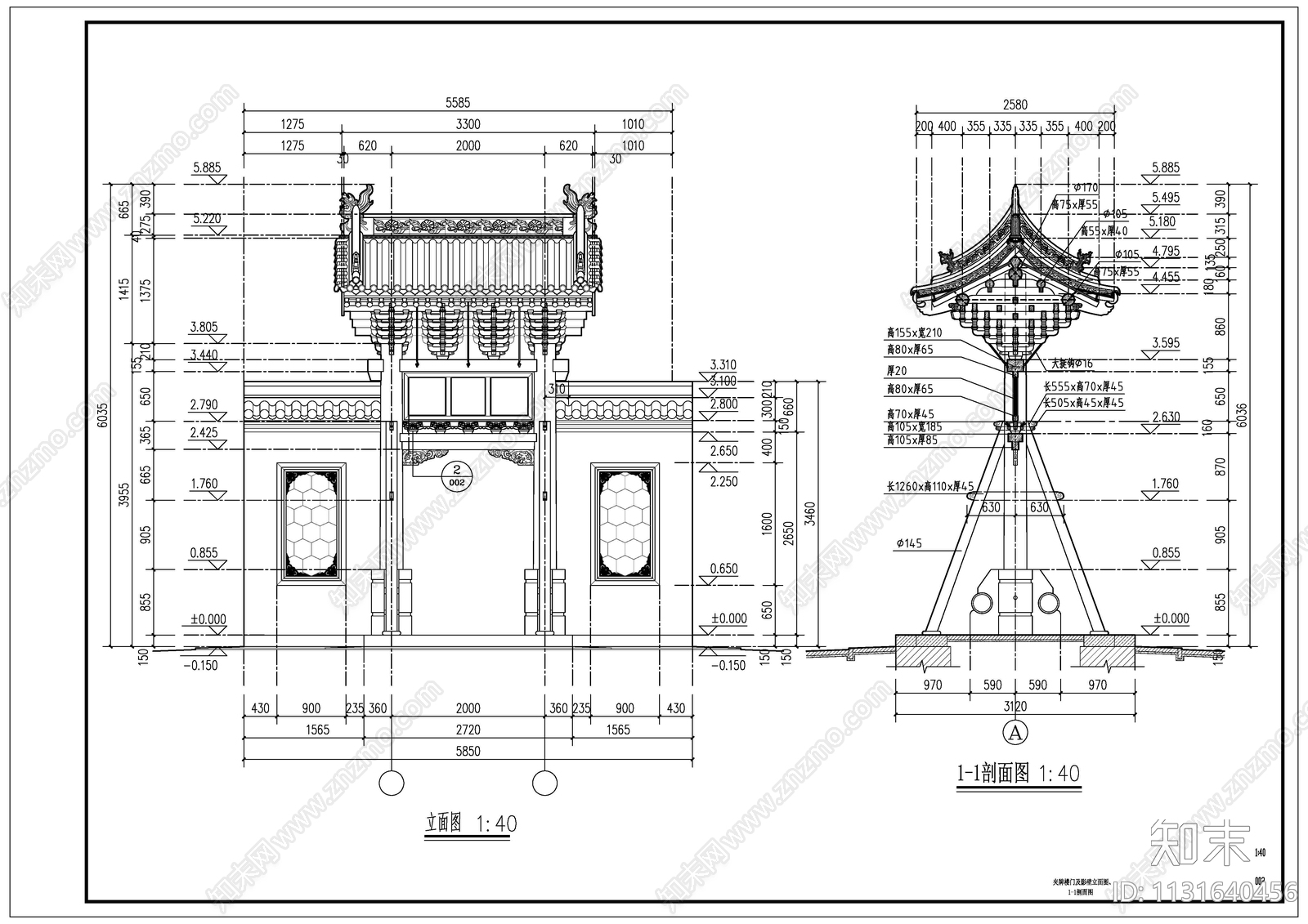 古建筑牌楼施工图下载【ID:1131640456】
