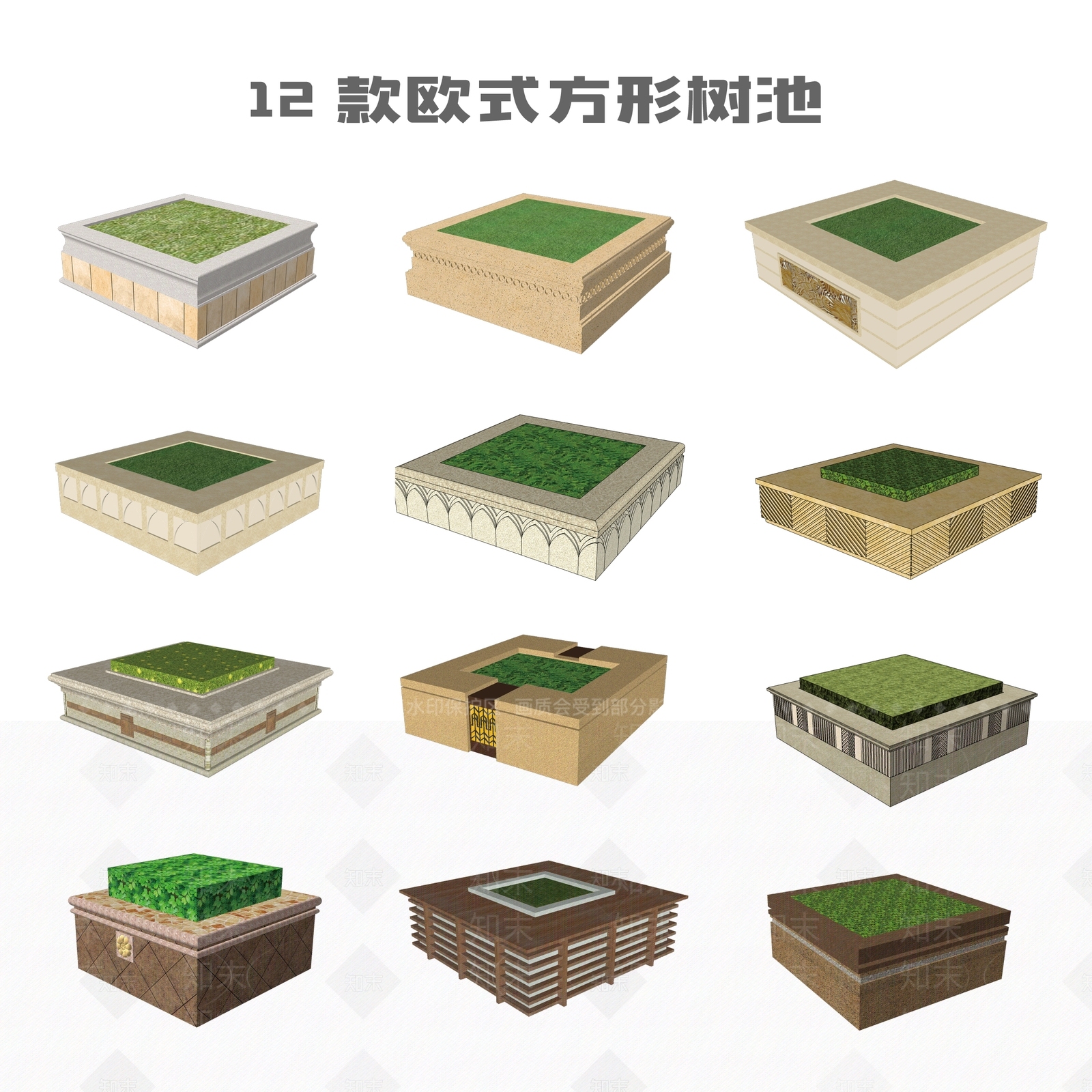 欧式简约方形景观树池SU模型下载【ID:1131641299】