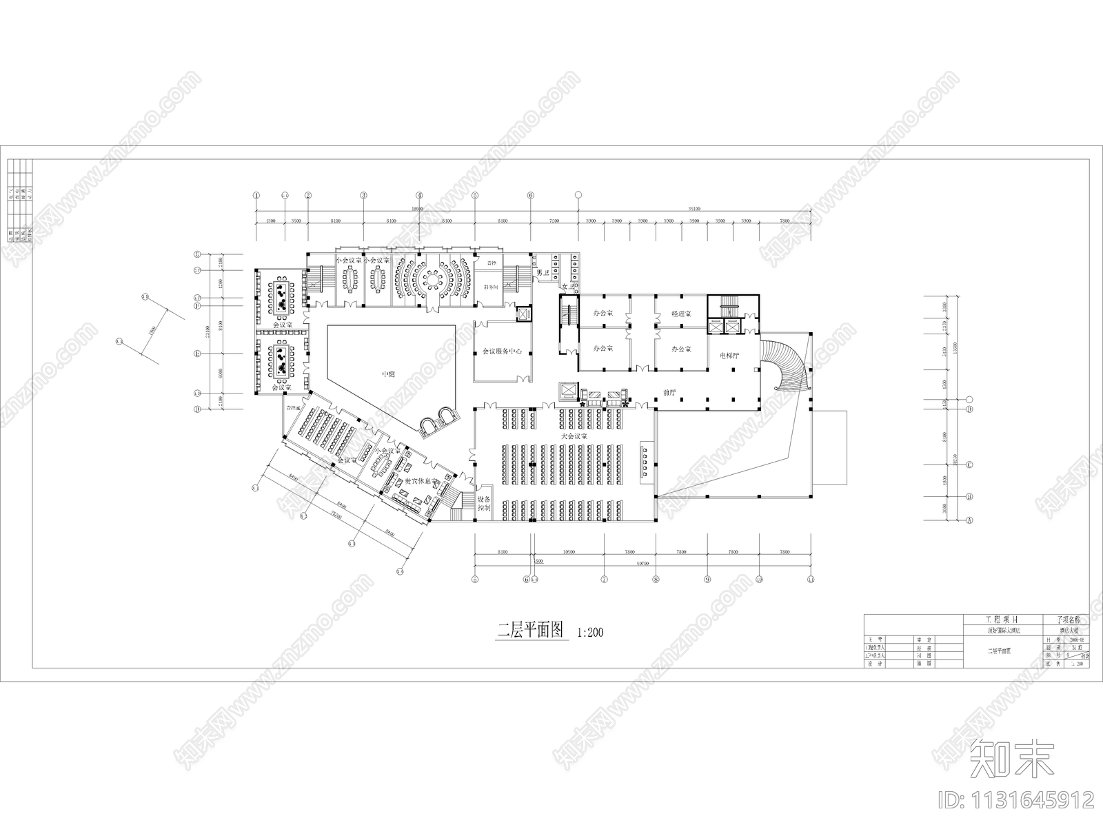 酒店室内cad施工图下载【ID:1131645912】