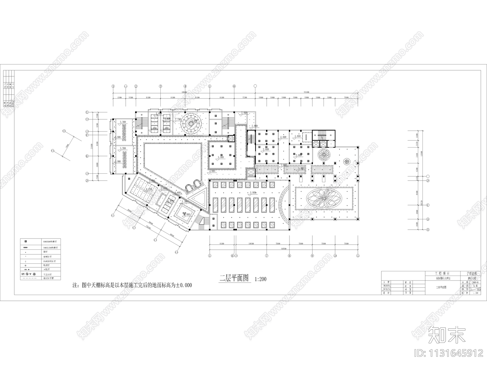 酒店室内cad施工图下载【ID:1131645912】