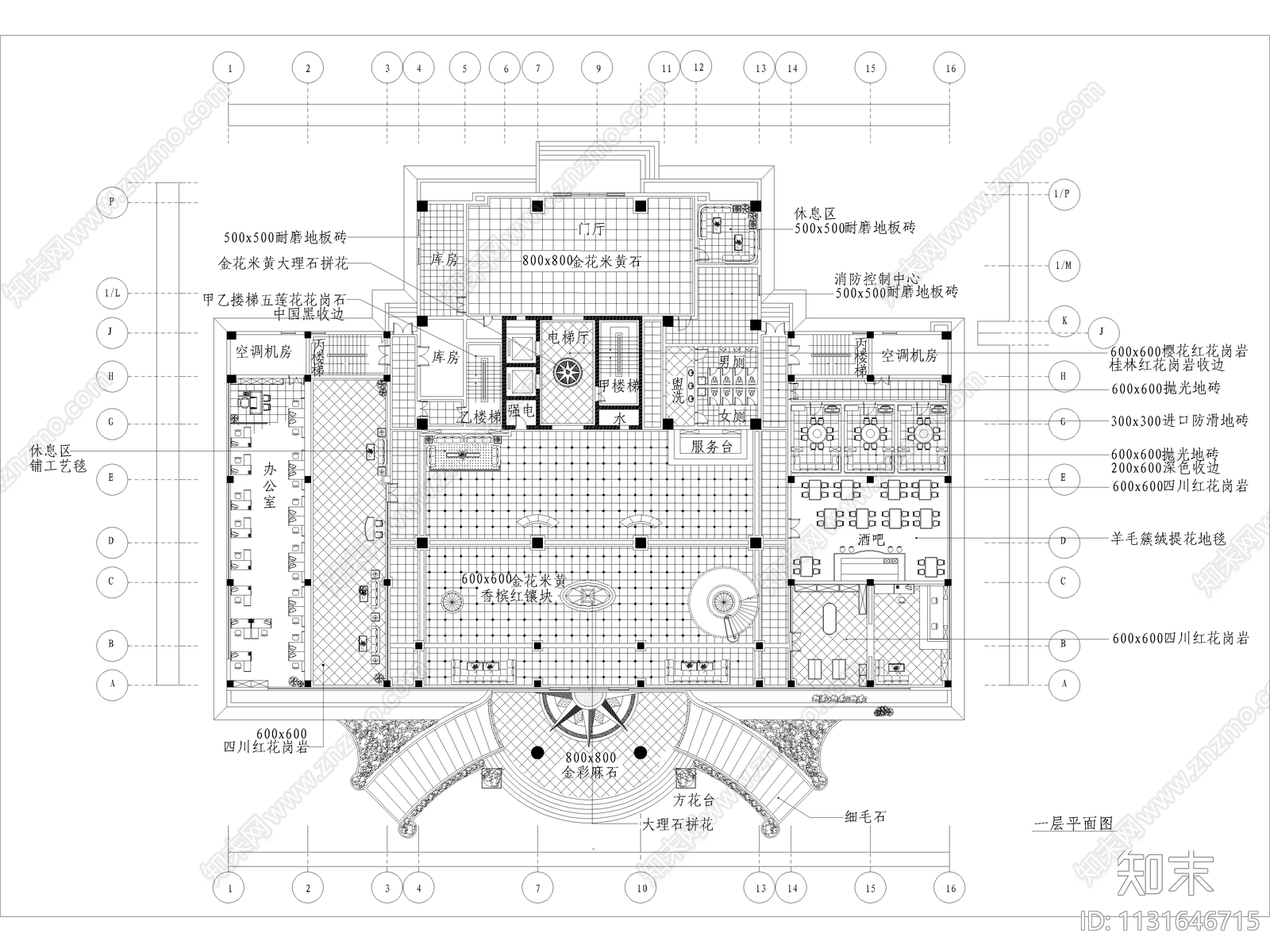 酒店大堂装修cad施工图下载【ID:1131646715】