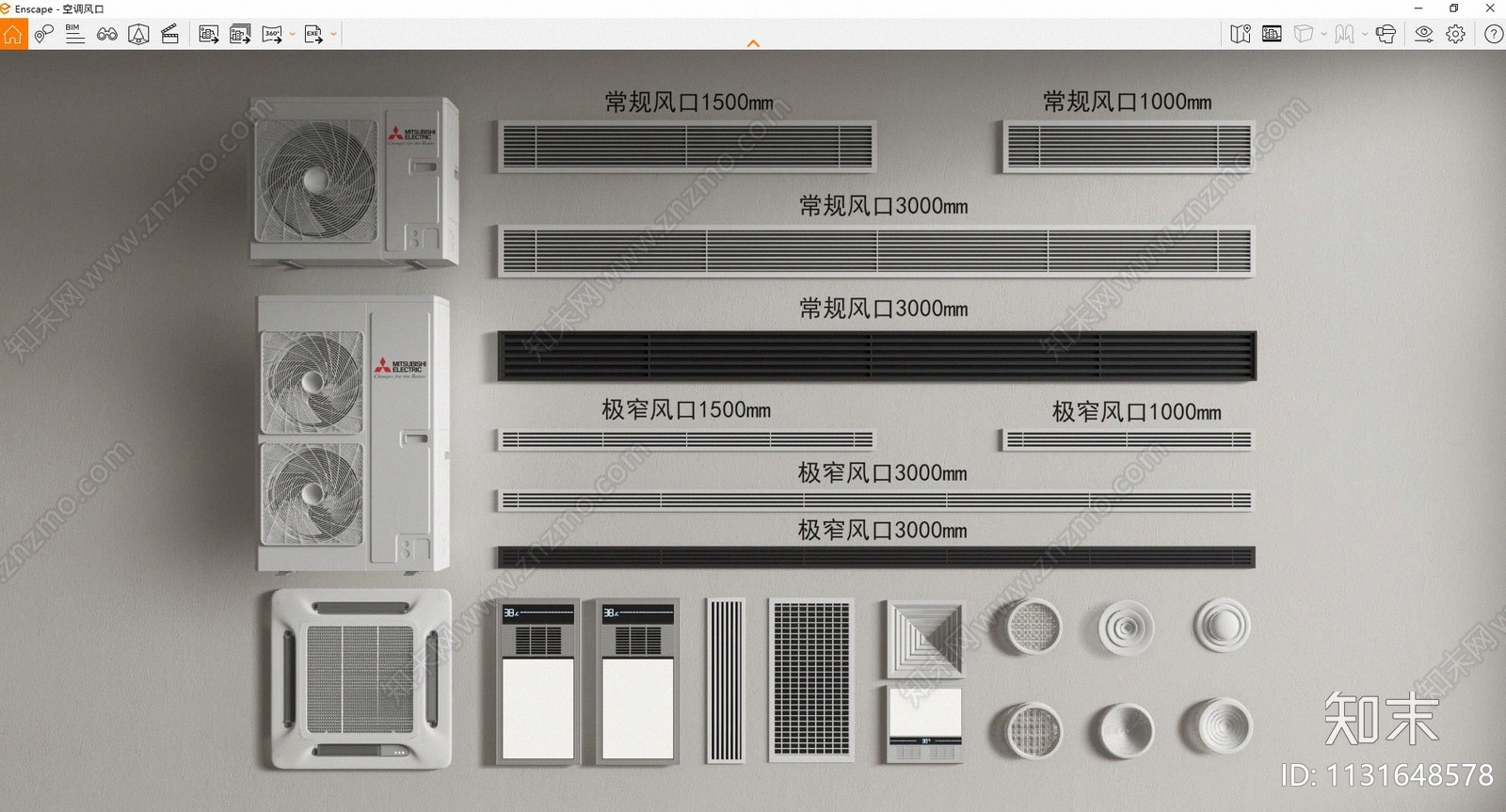 现代空调出风口SU模型下载【ID:1131648578】