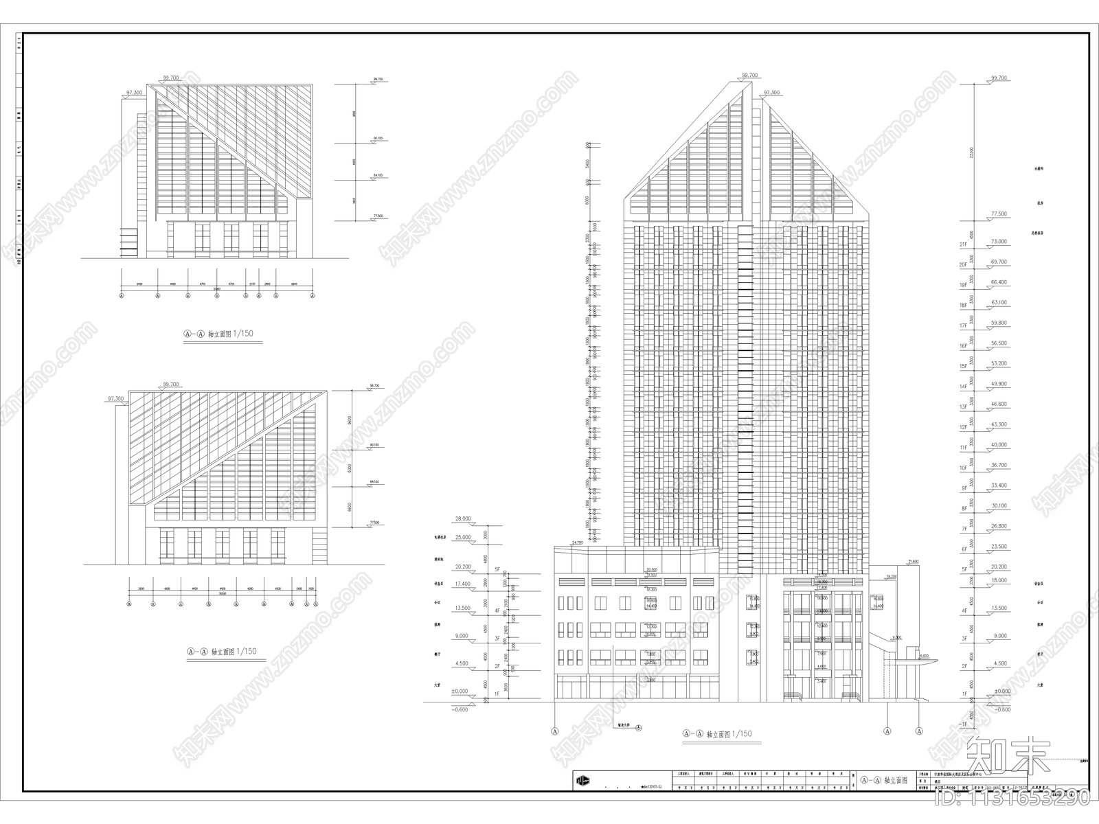 华信国际大酒店及国际商贸中心建筑cad施工图下载【ID:1131653290】