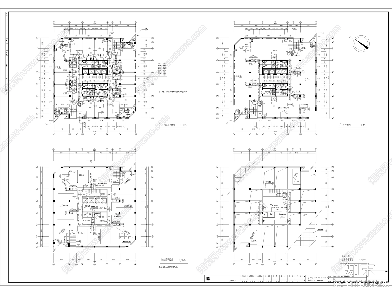 华信国际大酒店及国际商贸中心建筑cad施工图下载【ID:1131653290】