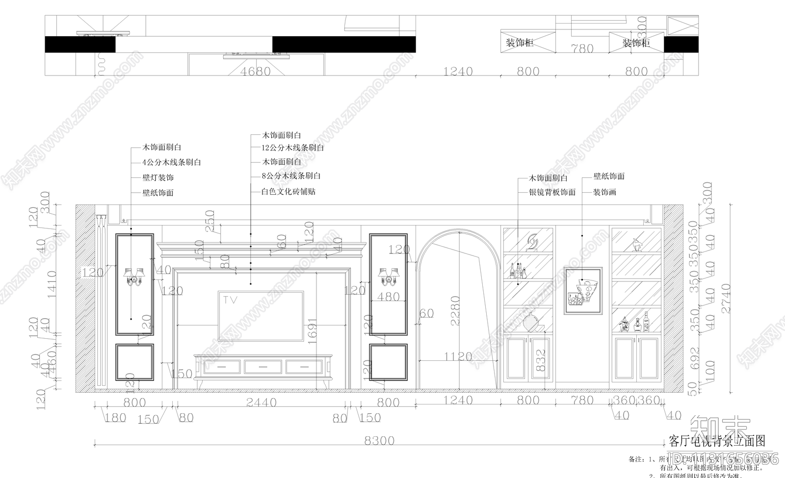 全套地中海家装效果图cad施工图下载【ID:1131656036】