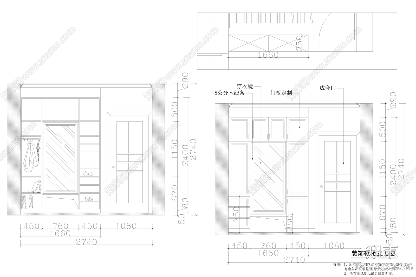 全套地中海家装效果图cad施工图下载【ID:1131656036】