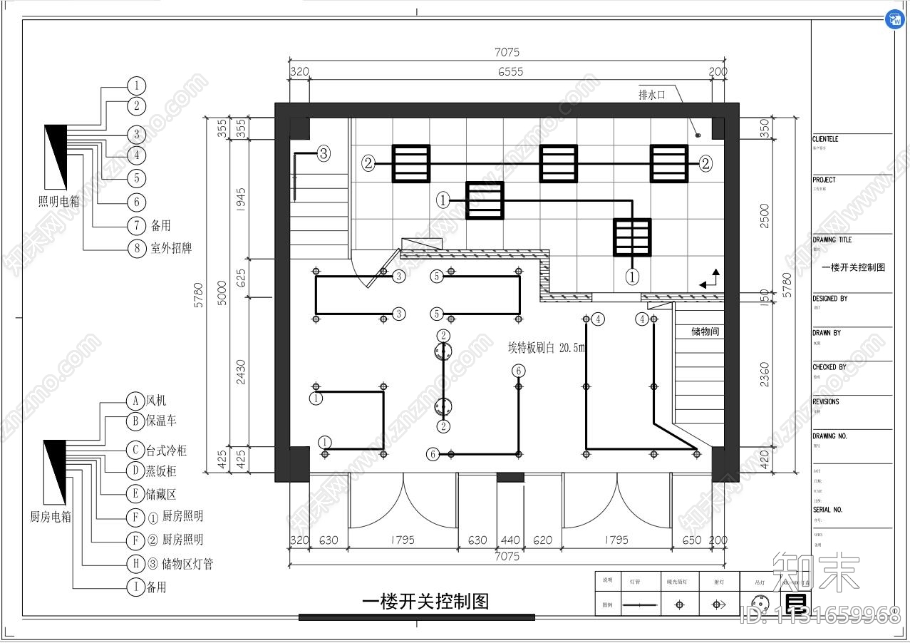 连锁快餐店效果图cad施工图下载【ID:1131659968】