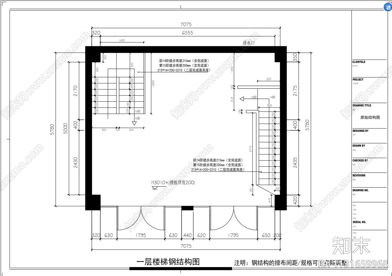 连锁快餐店效果图cad施工图下载【ID:1131659968】