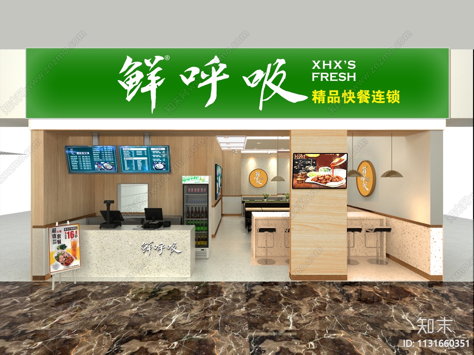 连锁快餐店cad施工图下载【ID:1131660351】