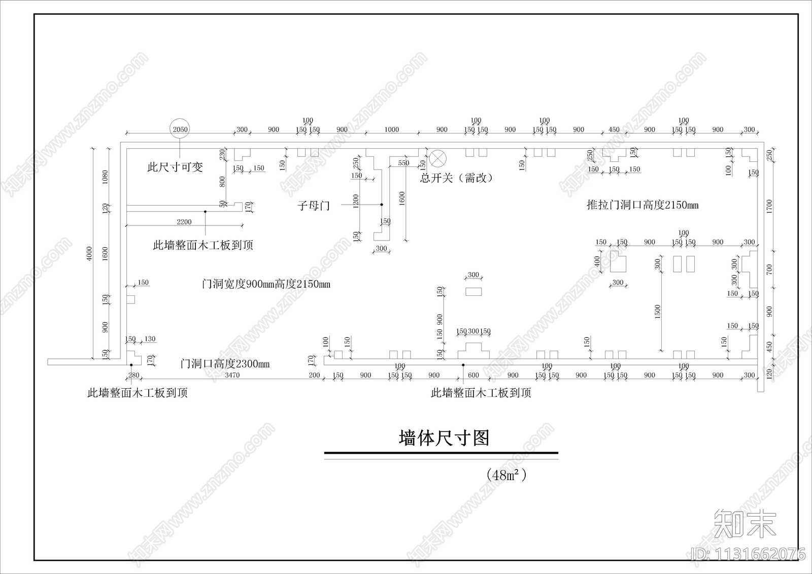 木门专卖店装修cad施工图下载【ID:1131662076】