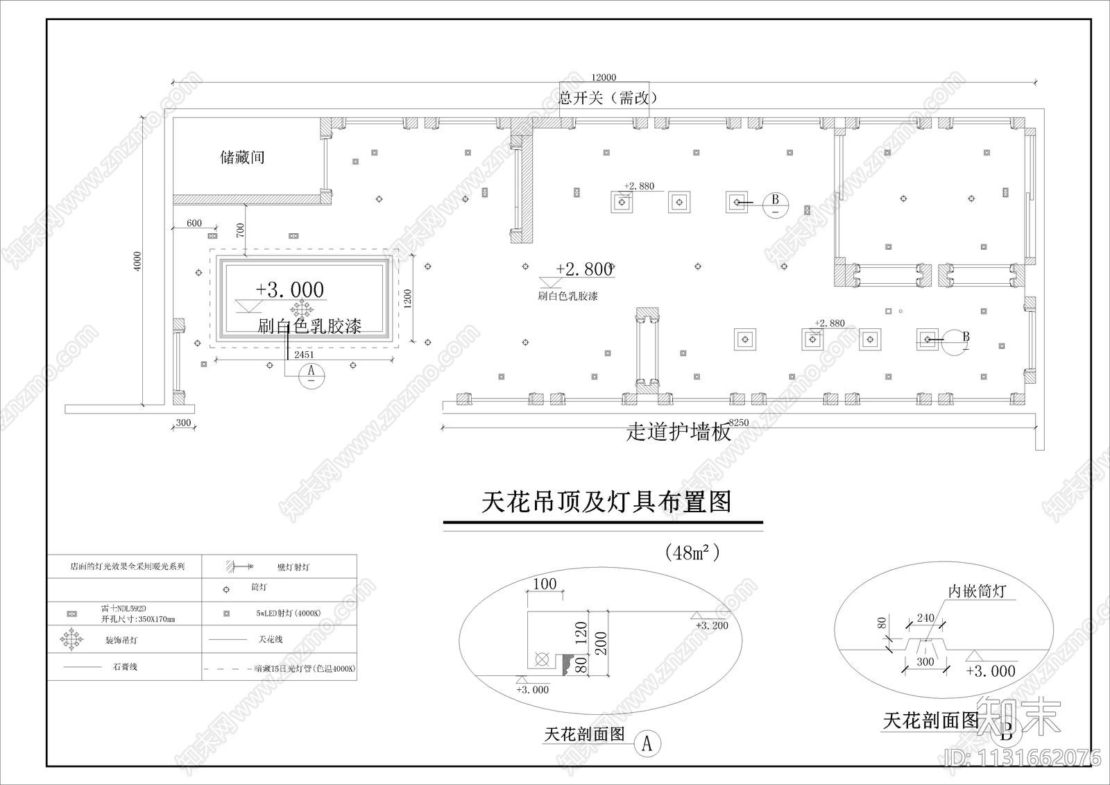 木门专卖店装修cad施工图下载【ID:1131662076】