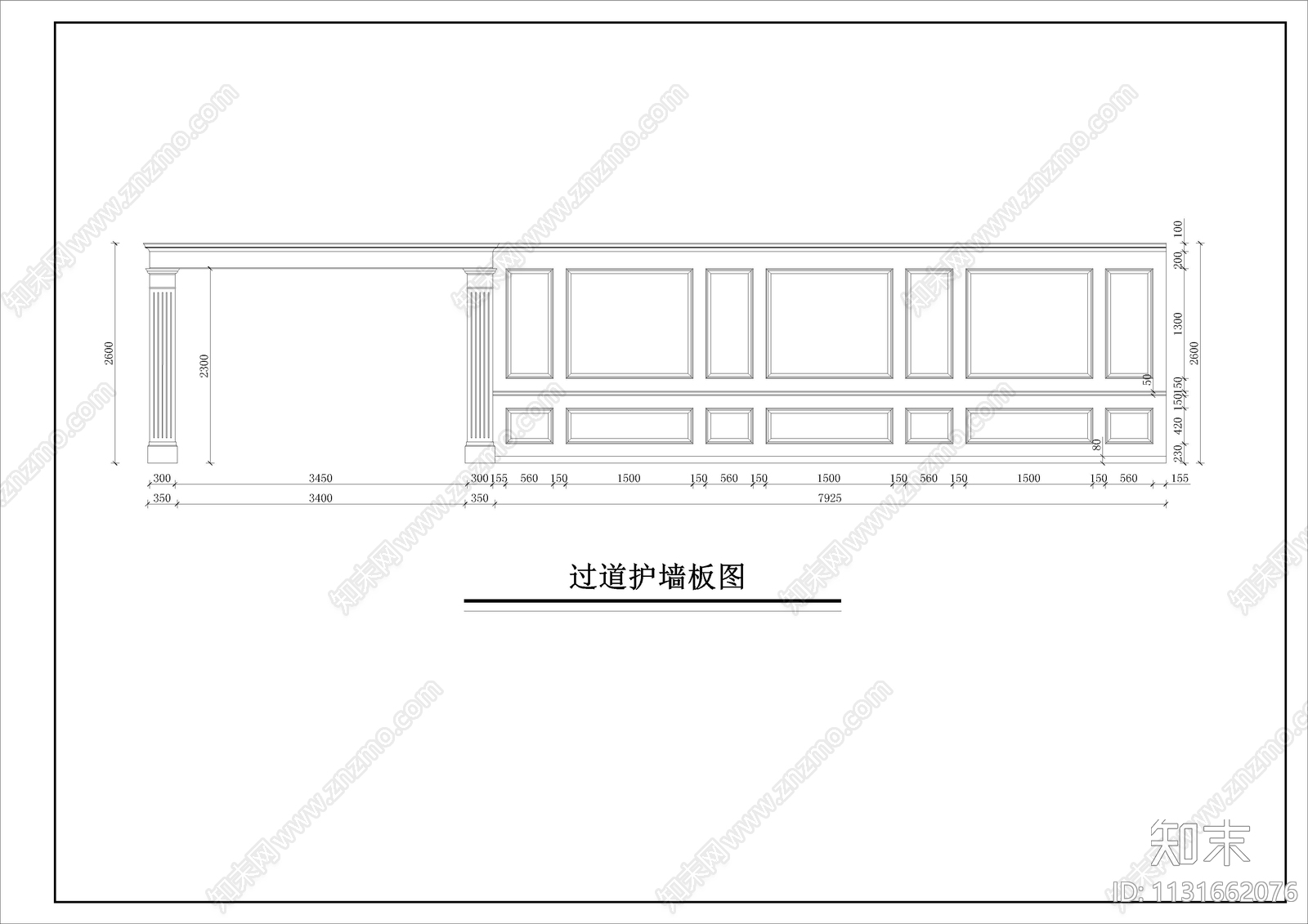 木门专卖店装修cad施工图下载【ID:1131662076】