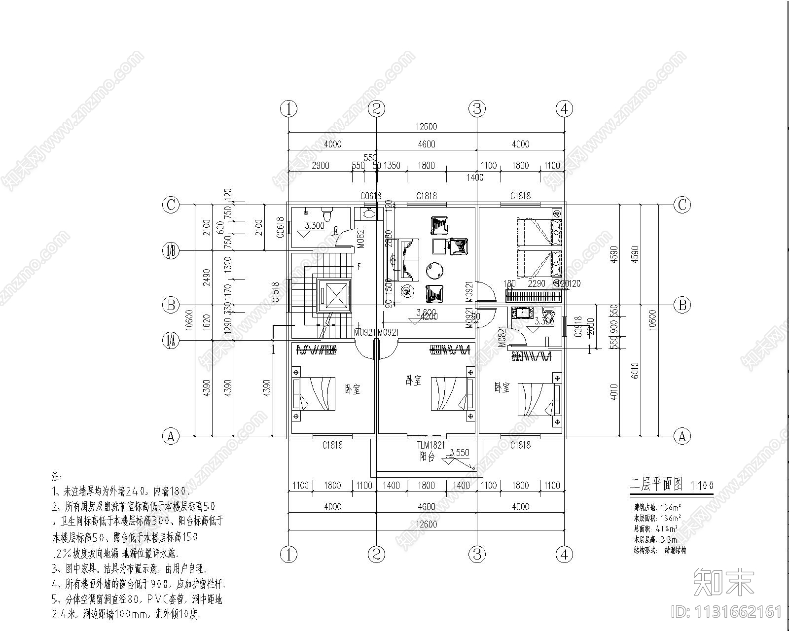 欧式简约独栋别墅建筑cad施工图下载【ID:1131662161】