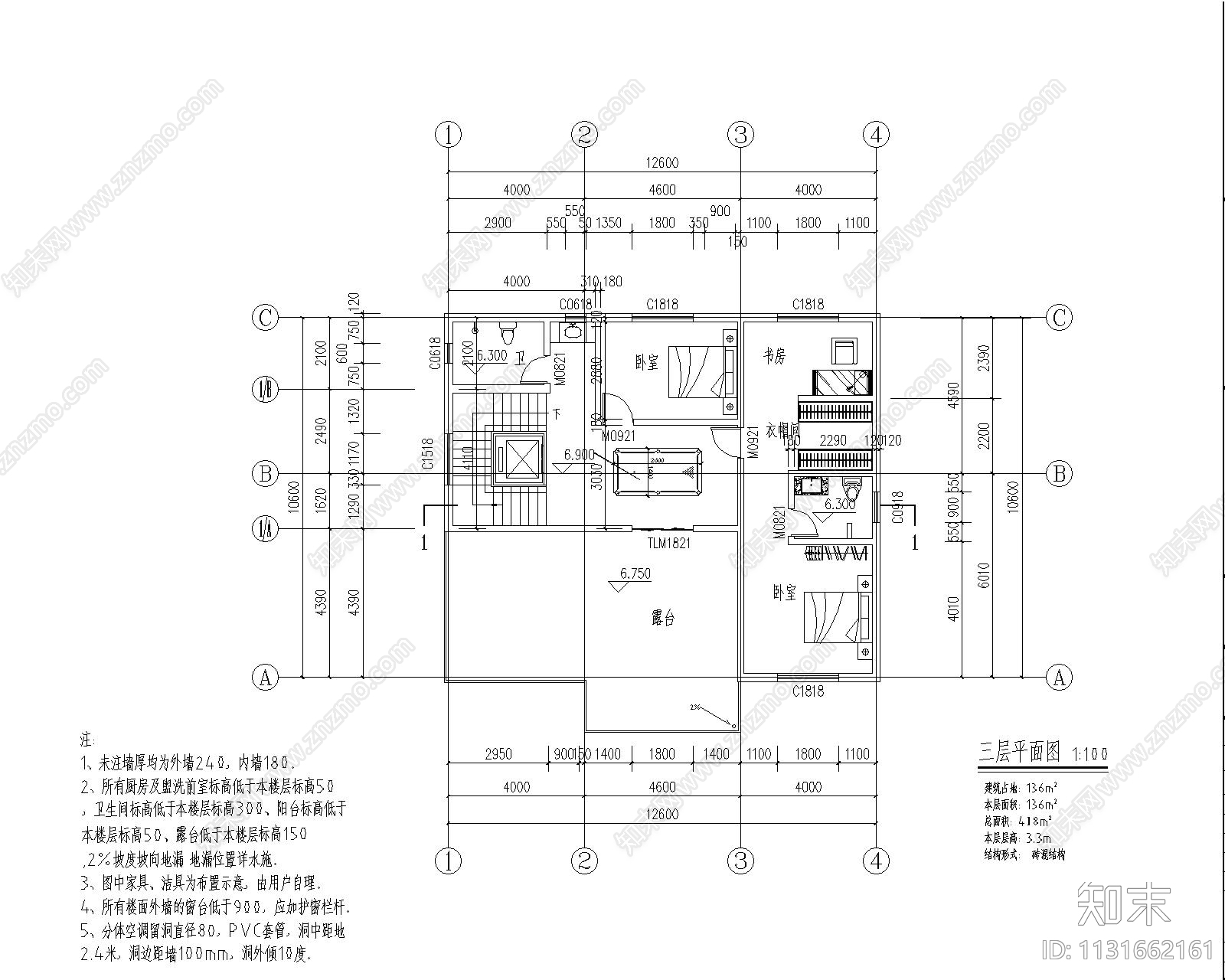 欧式简约独栋别墅建筑cad施工图下载【ID:1131662161】