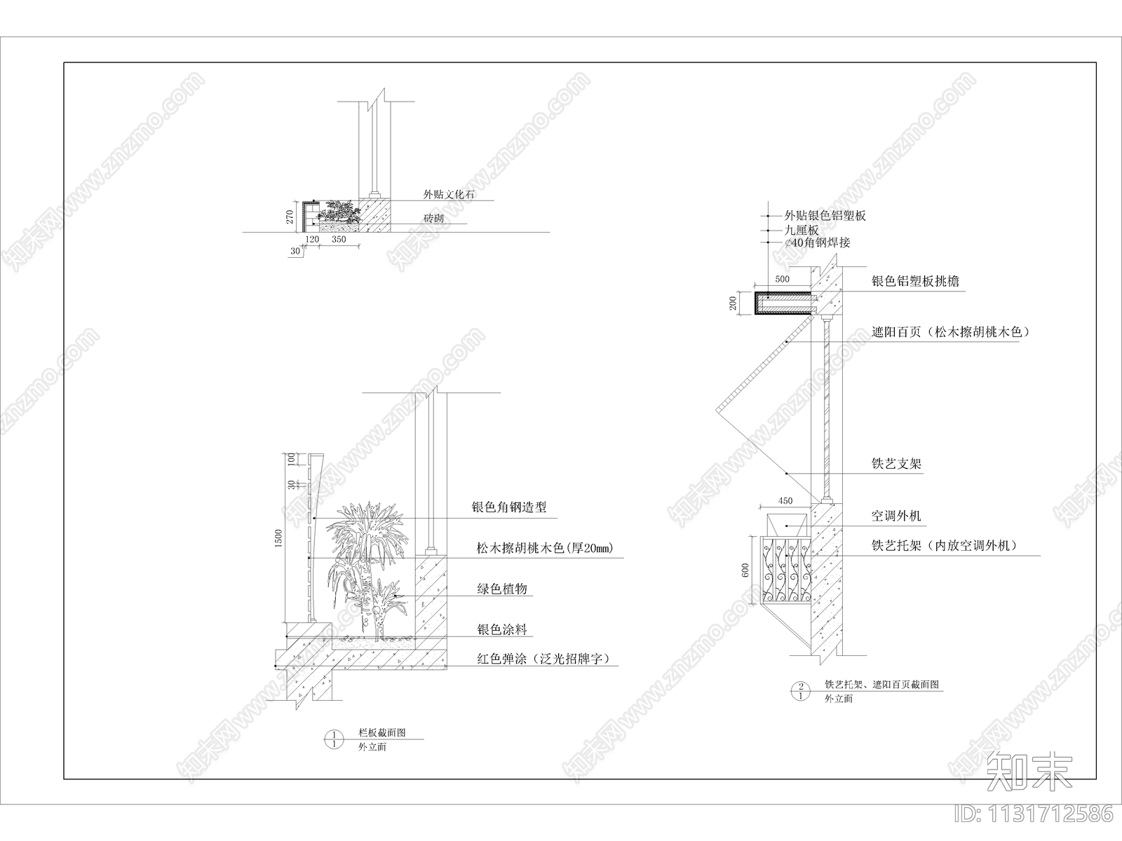 酒店室内cad施工图下载【ID:1131712586】